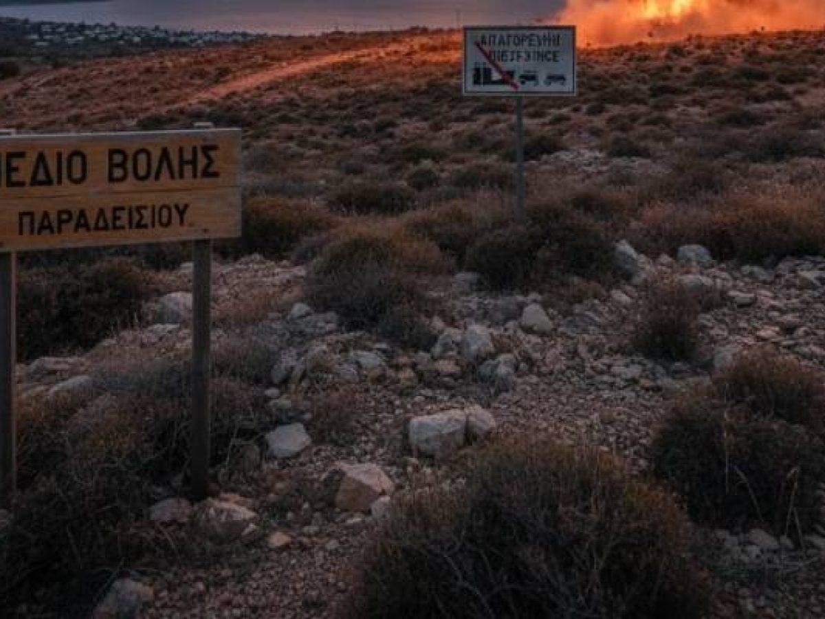 Προγραμματισμένες καταστροφές πυρομαχικών στο Πεδίο Βολής «Παραδεισίου» | Οδηγίες ασφαλείας