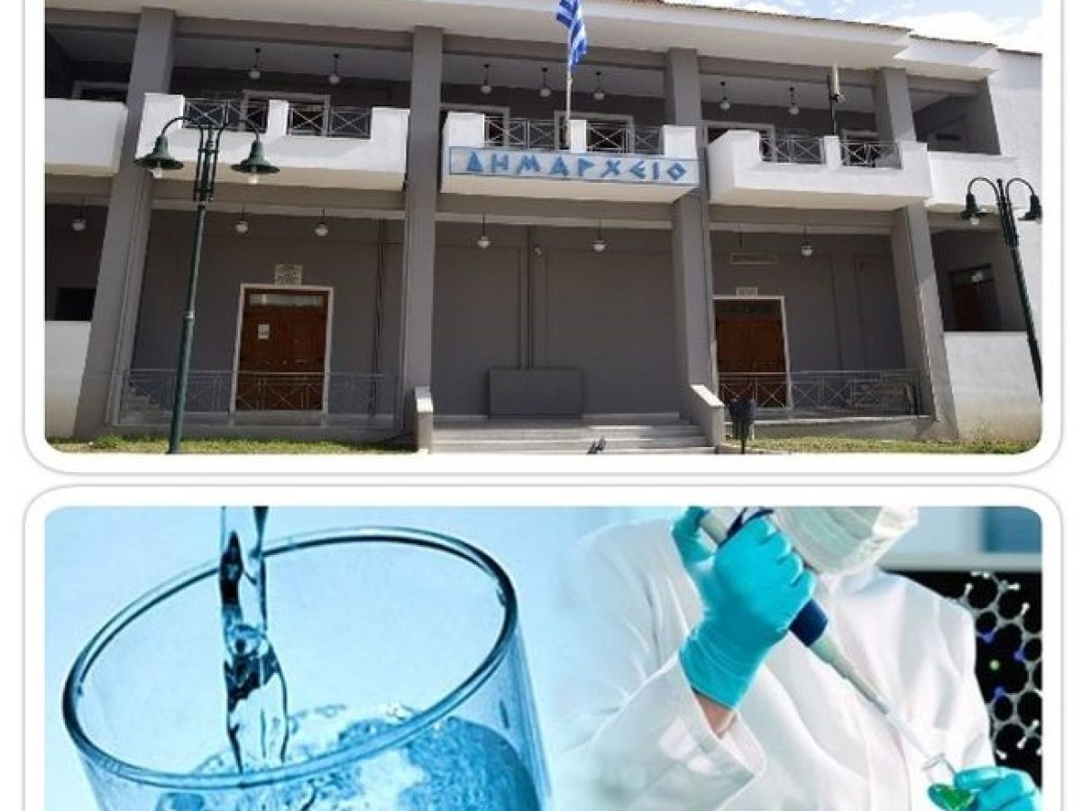 Προγραμματισμένοι καθαρισμοί και χλωρίωση δεξαμενής στη Παλαιομάνινα