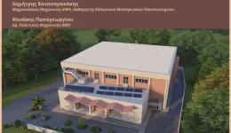 prosklisi-dimarchou-lerou-stin-parousiasi