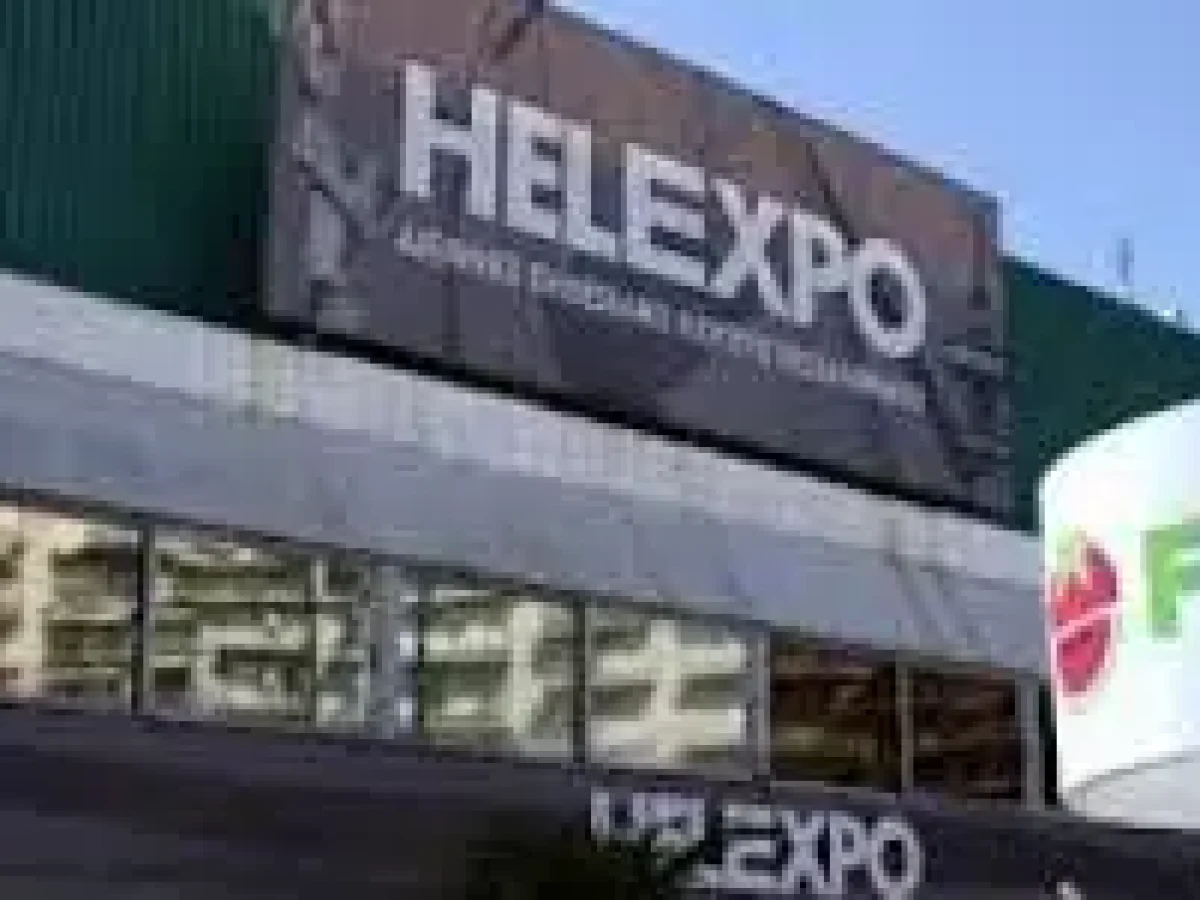 Πρόσκληση εκδήλωσης ενδιαφέροντος από την Περιφέρεια Κεντρικής Μακεδονίας για συμμετοχή επιχειρήσεων στη διεθνή έκθεση FRESKON 2026