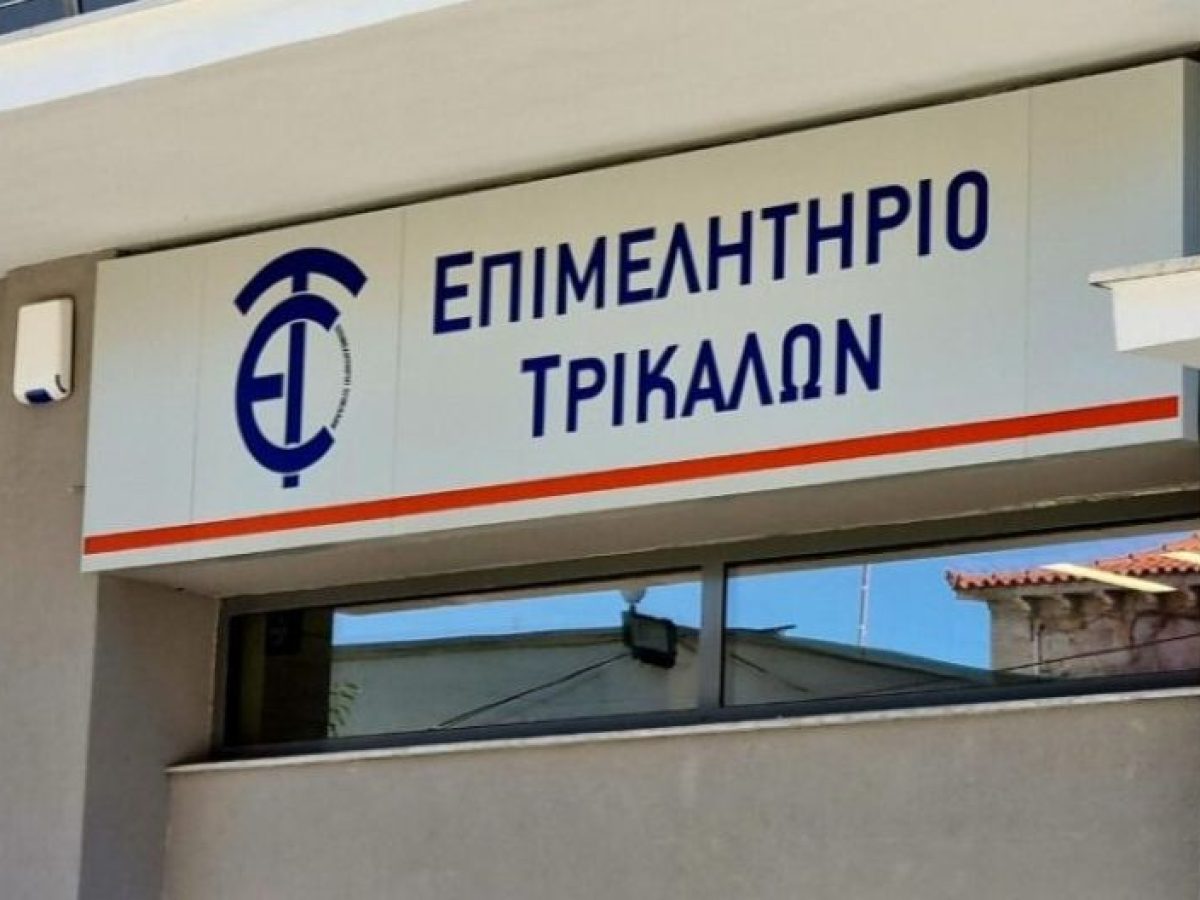 Πρόσκληση ενδιαφέροντος συμμετοχής στη Διεθνή Έκθεση Τροφίμων και Ποτών, SIAL PARIS.