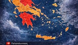 prosochi-&ndash;-odigies-prostasias-se