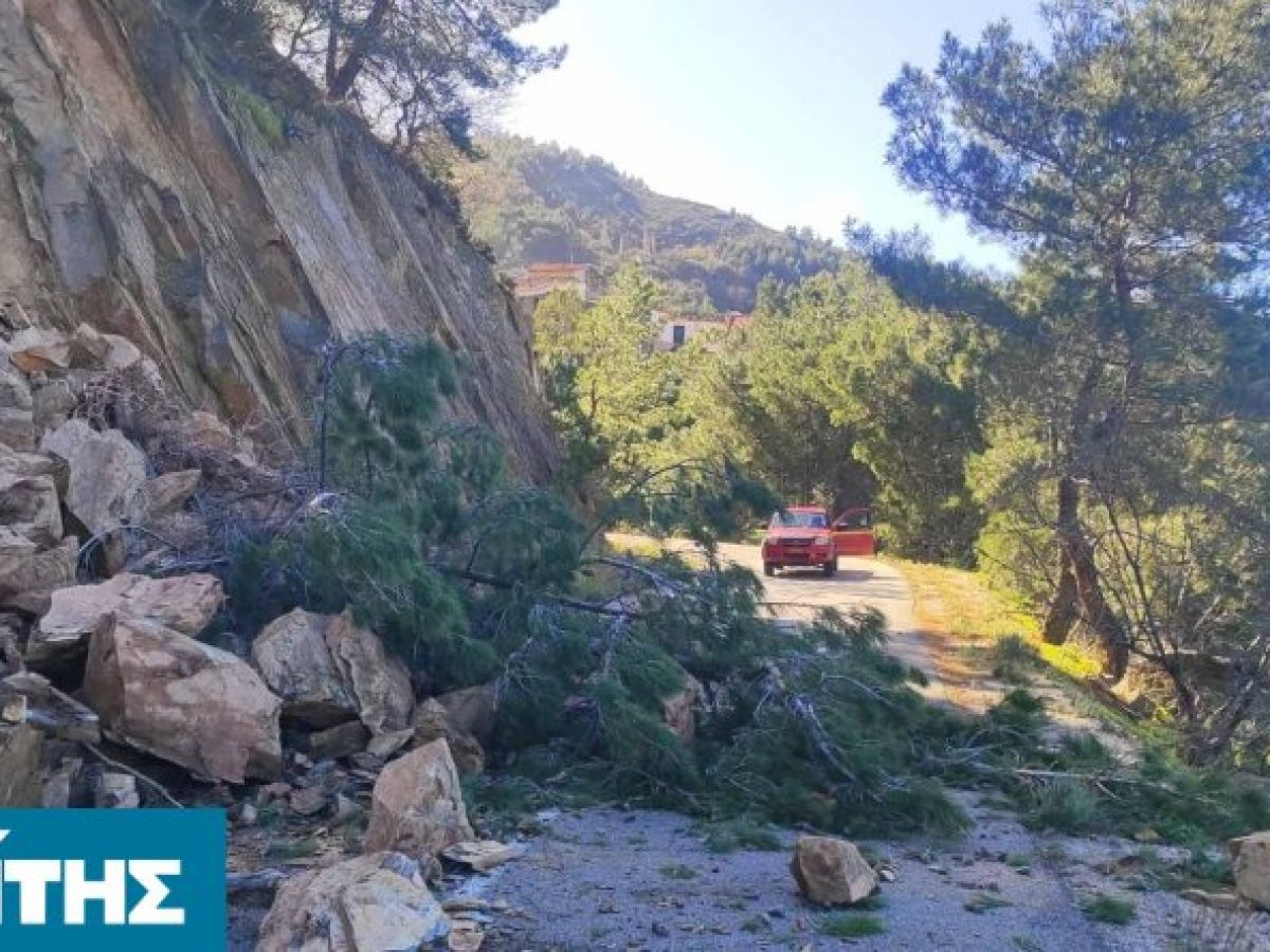 Προσοχή – Νέες κατολισθήσεις βράχων σε όλη τη βόρεια Χίο