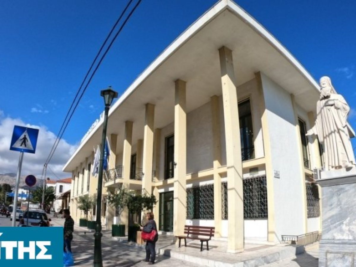 Προσωρινά εκτός λειτουργίας η Διεύθυνση Τοπικής Ανάπτυξης του Δήμου Χίου