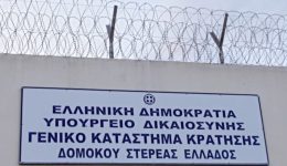 prosorina-kratoumeni-o-drastis-ke-1