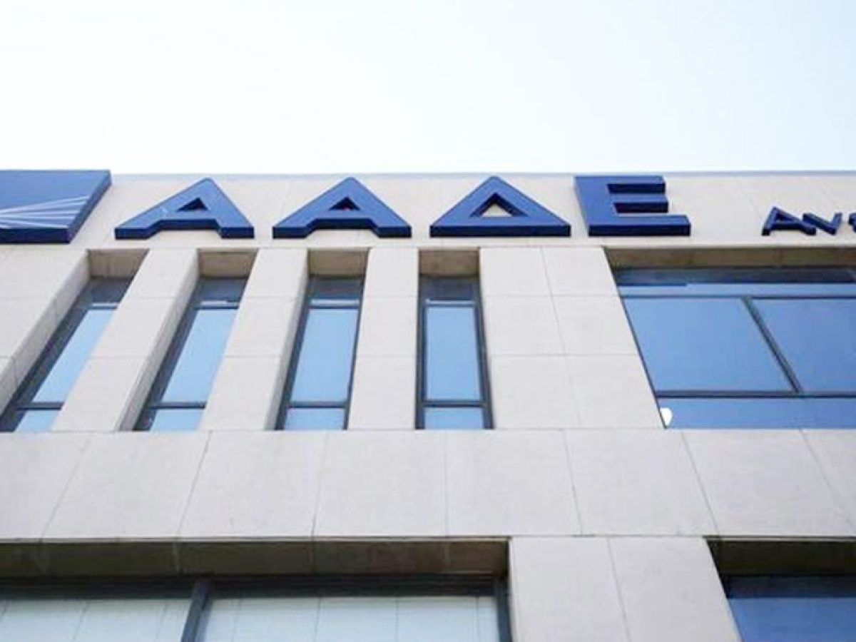 Προσωρινή αναστολή εφαρμογών Μητρώου της ΑΑΔΕ μέχρι 10/3