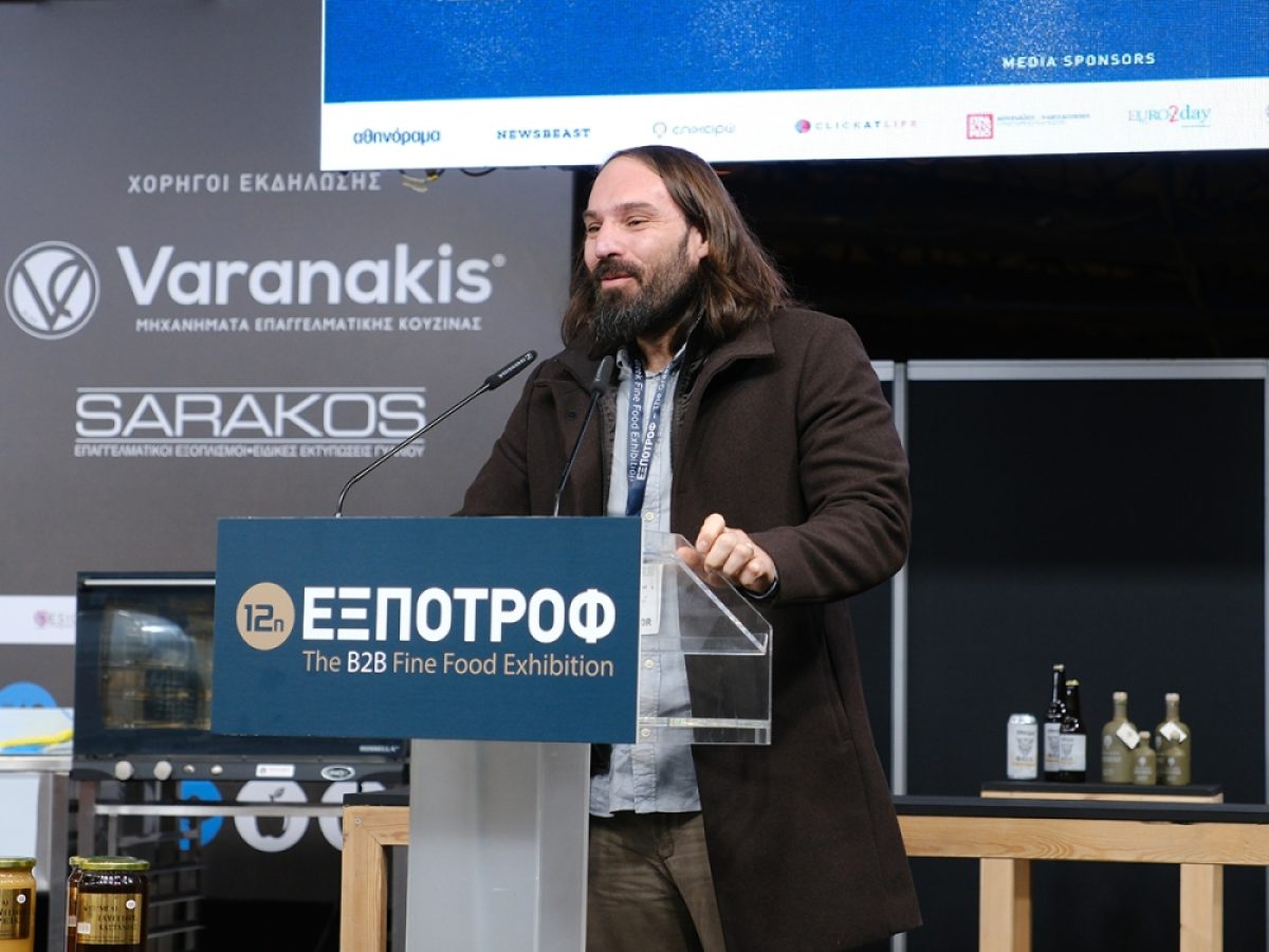 Πρωταγωνίστρια η Πελοπόννησος στην έκθεση «ΕΞΠΟΤΡΟΦ»