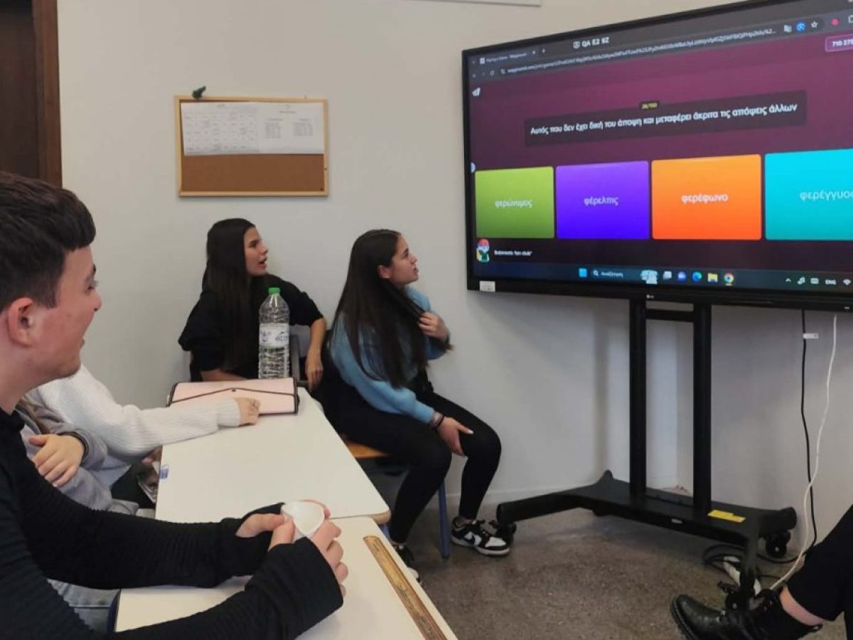 Πρωτιά για το Λύκειο Αργαλαστής στον μαθητικό διαγωνισμό Ελληνικής Γλώσσας «Ελληνικών Συν-ομιλία»