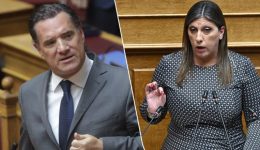 protofanis-kontra-konstantopoulou-–-georgiadi