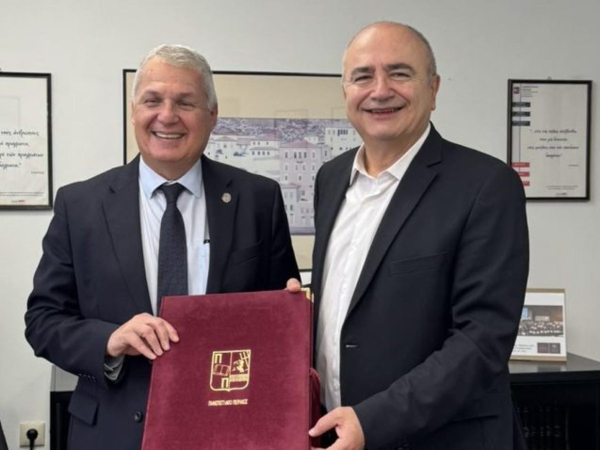 Πρωτόκολλο συνεργασίας του Δήμου με το Πανεπιστήμιο Πειραιώς 