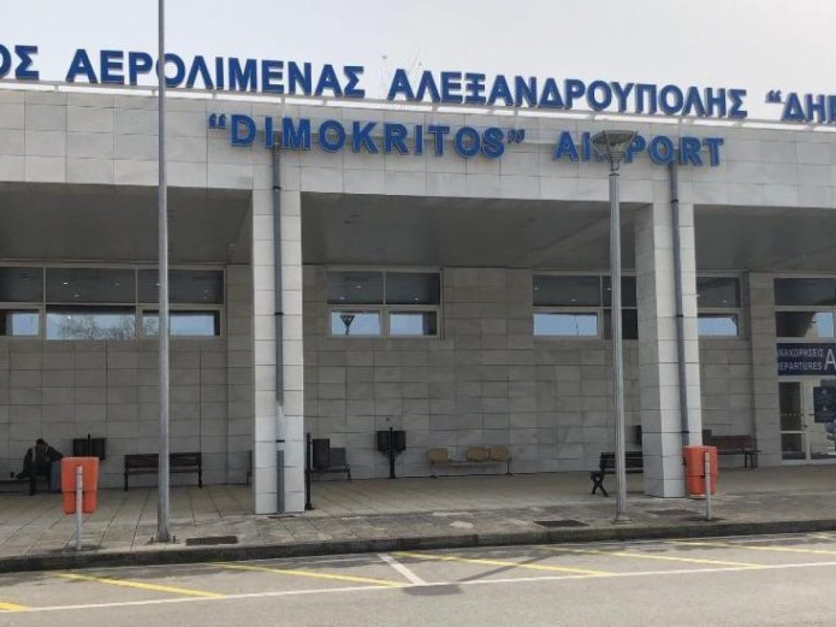 Πρωτοβουλία ομογενών για απευθείας αεροπορική σύνδεση Στουτγκάρδης – Αλεξανδρούπολης