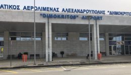 protovoulia-omogenon-gia-apefthias-aeroporiki
