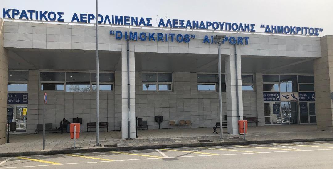 protovoulia-omogenon-gia-apefthias-aeroporiki