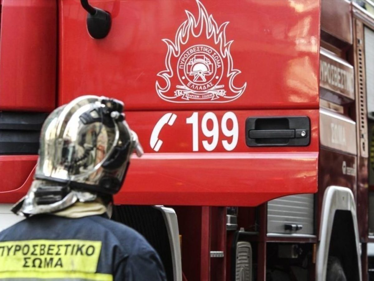 Προβλήματα στις Πυροσβεστικές Υπηρεσίες της Ανατολικής Μακεδονίας και Θράκης