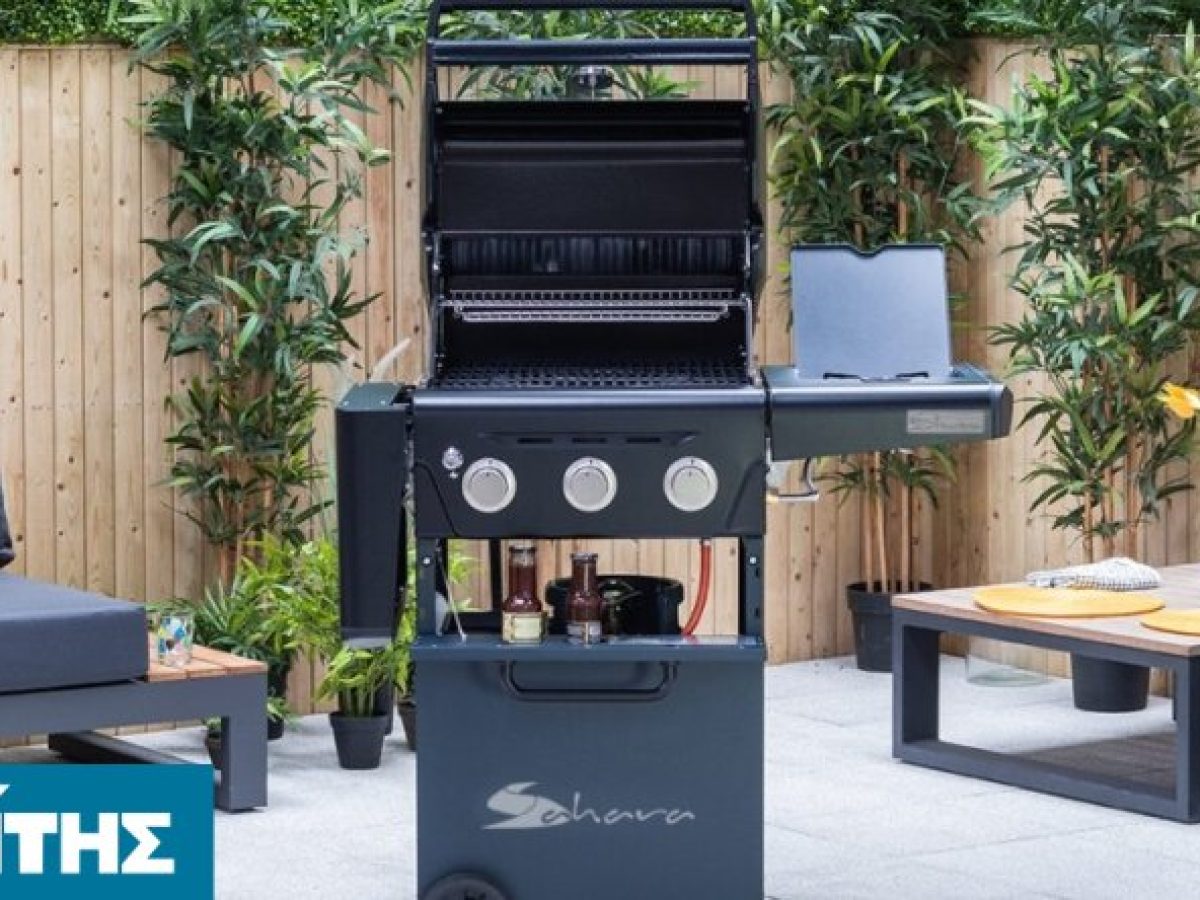 Ψήσιμο χωρίς συμβιβασμούς με τη Sahara X350 της Coral Gas