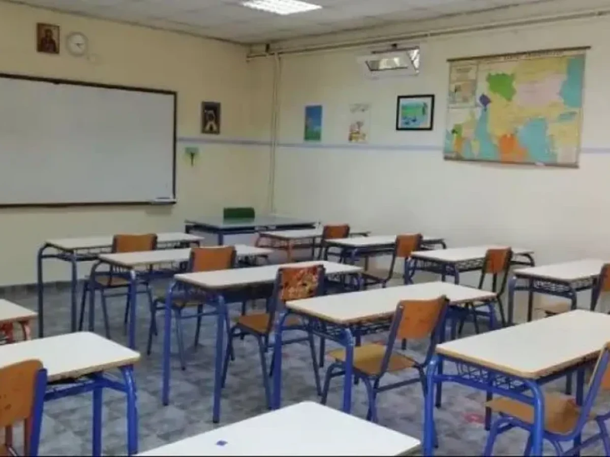 Πτολεμαΐδα: Υποδυόμενος γονέα έκλεψε πορτοφόλι καθηγητή σε σχολείο