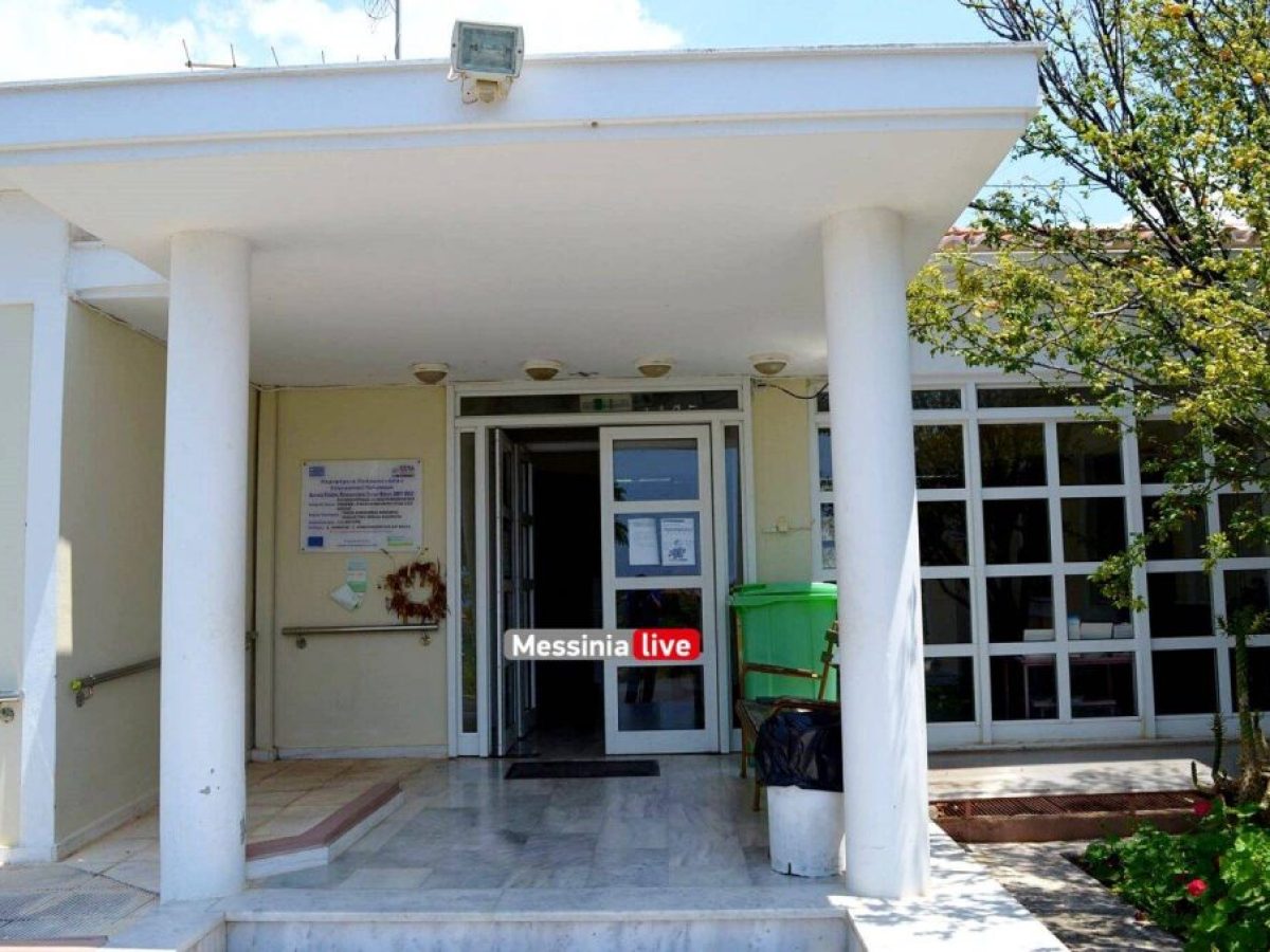 ΠΑΣΟΚ Μεσσηνίας: Στη Δυτική Μάνη δεν κατοικούν πολίτες δεύτερης κατηγορίας-Δεν ζητούν προνόμια-Ζητούν το αυτονόητο