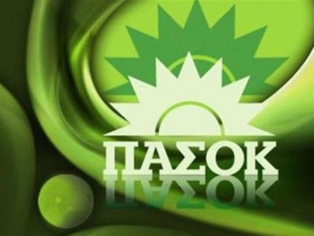 ΠΑΣΟΚ Τρικάλων – Συνεδρίασε, σε πρώτη συνάντηση, η ΝΟΕΣ Τρικάλων