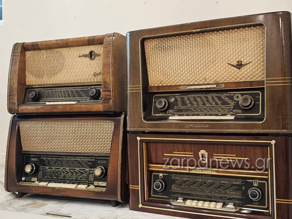 Ραδιόφωνα για… ρεκόρ γκίνες στα Χανιά – Άνοιξε για τρίτη χρονιά η έκθεση «Ημέρες Ραδιοφώνου» στο Πνευματικό Κέντρο | Video + Photos