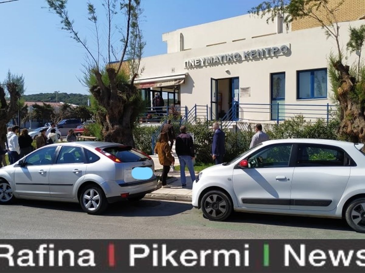 &Rho;&alpha;&phi;ή&nu;&alpha;: &rdquo;KARMA&rdquo; &Alpha;&nu;&alpha;&delta;&rho;&omicron;&mu;&iota;&kappa;ή Έ&kappa;&theta;&epsilon;&sigma;&eta; &sigma;&tau;&omicron; &Pi;&nu;&epsilon;&upsilon;&mu;&alpha;&tau;&iota;&kappa;ό &Kappa;έ&nu;&tau;&rho;&omicron;, &sigma;&tau;&iota;&sigmaf; 6 &kappa;&alpha;&iota; 7 &Phi;&epsilon;&beta;&rho;&omicron;&upsilon;&alpha;&rho;ί&omicron;&upsilon;