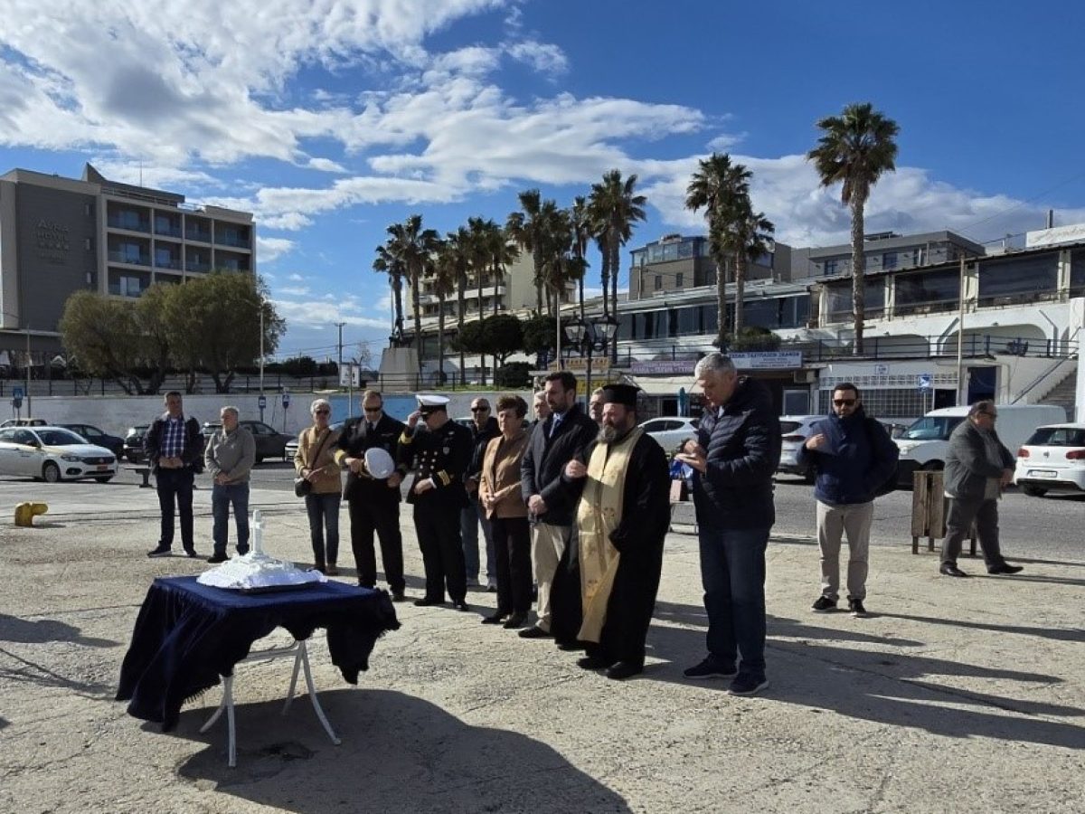 Ραφήνα: Μνημόσυνο για τα θύματα του ναυαγίου ”Χρυσή Αυγή” από τον Οργανισμό Λιμένος Ραφήνας