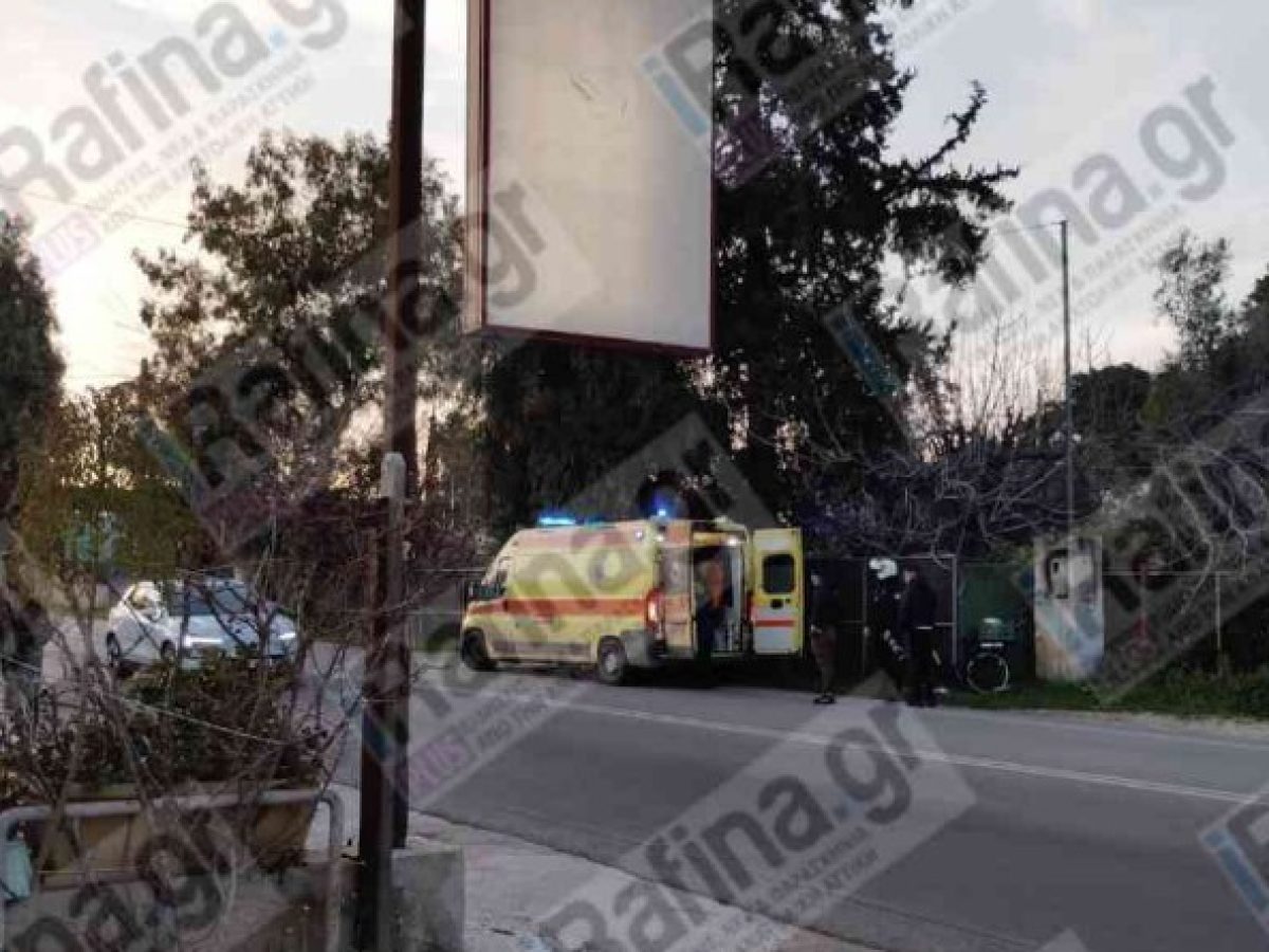 Ραφήνα: Σοβαρό περιστατικό με ποδηλάτη στη Λεωφόρο Φλέμινγκ (φωτό)