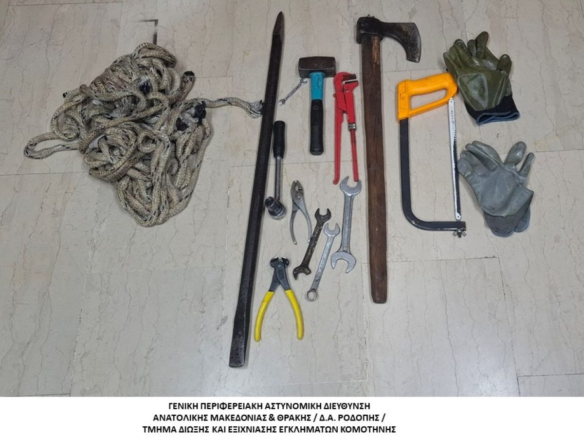 Ροδόπη: Συνελήφθησαν τρία άτομα για κλοπές χαλκού από μετασχηματιστές ΔΕΔΔΗΕ