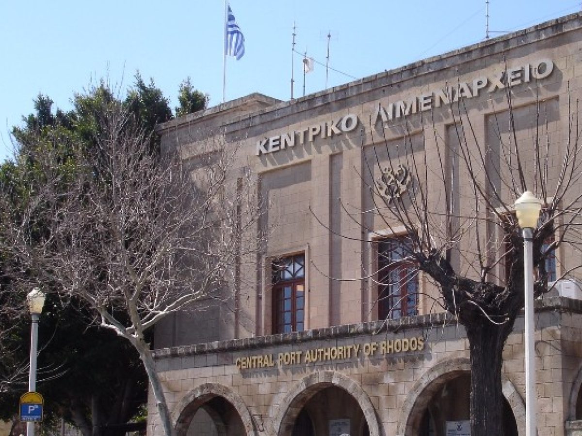 Ρόδος: Εντοπισμός 30 αλλοδαπών και σύλληψη των 2 διακινητών τους από το Λιμενικό