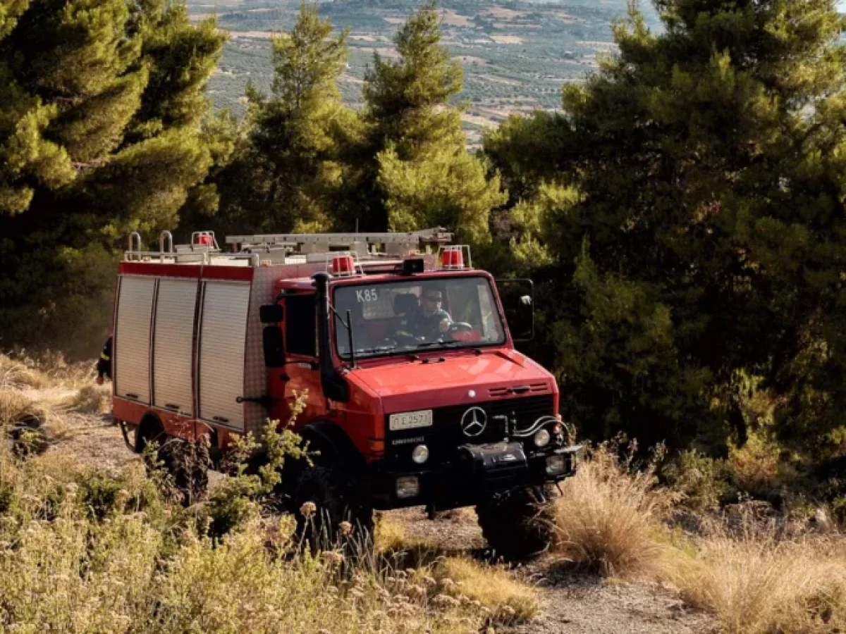 Ρόδος: Πρόστιμο 1.031,25€ για καύση υπολειμμάτων χωρίς μέτρα πυροπροστασίας