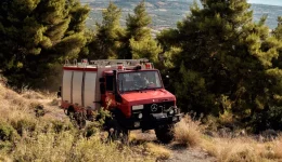 rodos-prostimo-1.03125E-gia-kafsi-1