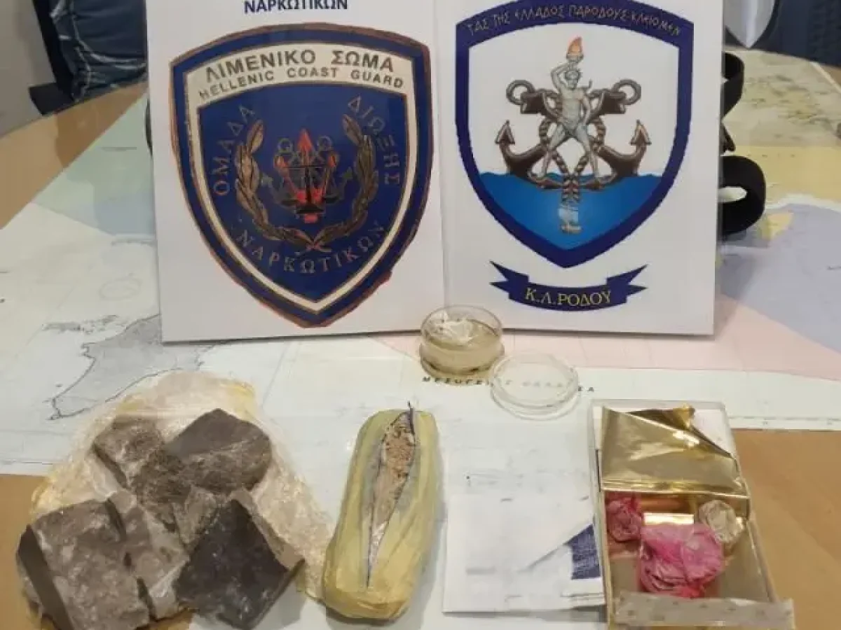 Ρόδος: Σύλληψη 19χρονου για ναρκωτικά