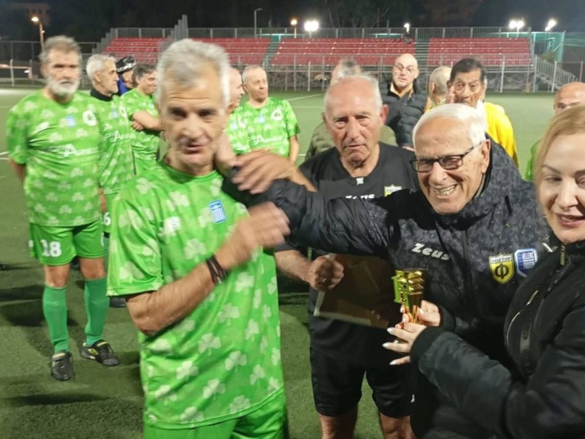 Ροκίδης/Χρυσή Γενιά: Φιλανθρωπικός αγώνας για το σύλλογο ΠΙΣΤΗ!