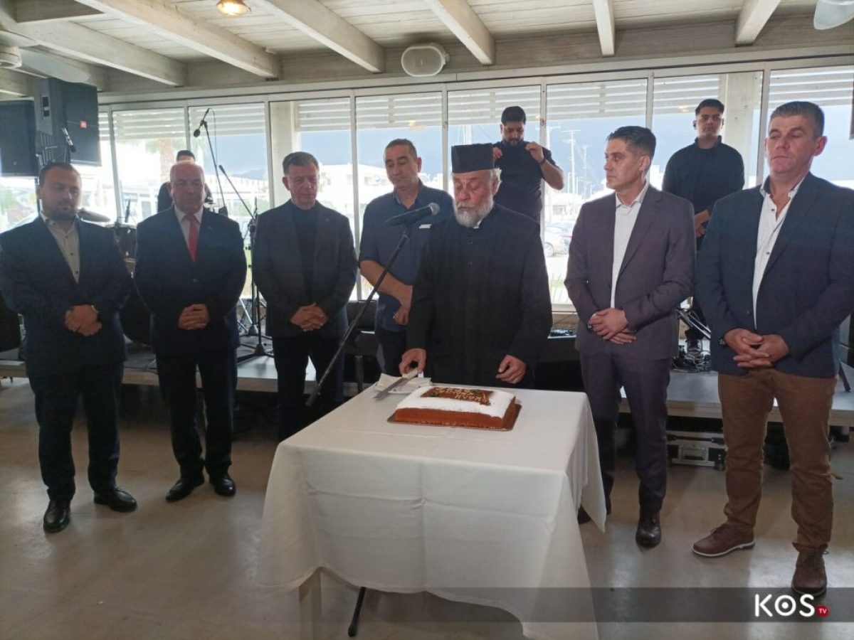 Ρουμελιώτικο γλέντι στην κοπή πίτας του συλλόγου Στερεοελλαδιτών Κω στο «Όνειρο»