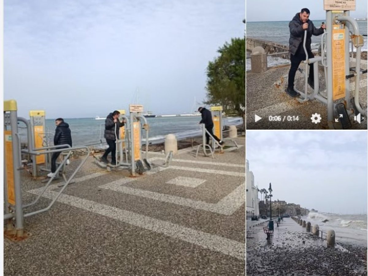 Σ. Χατζηπέτρος: Υπαίθριο γυμναστήριο- Ακόμα και με 8 μποφόρ ΝΑ οι πολίτες γυμνάζονται…