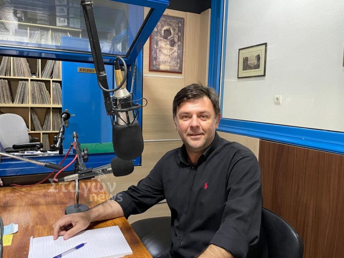 Σ. Παπαχρήστος: Δεν θα γίνει κανονικότητα η κατασπατάληση – Όλα θα βγουν στο φως – Όταν έρθει η ώρα θα πάμε στις αρμόδιες αρχές – Αλέκος και Αβραμόπουλος αλληλοστηρίζονται