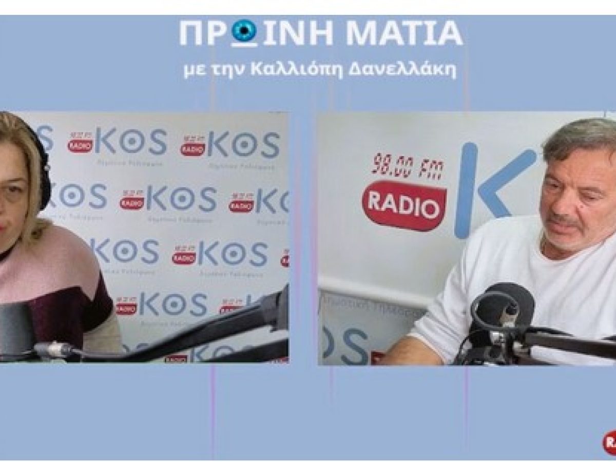 Σάκης Χατζηπέτρος: «Μέχρι τη λήξη της θητείας μας ν’ έχουμε αφήσει το δικό μας στίγμα στο νησί»