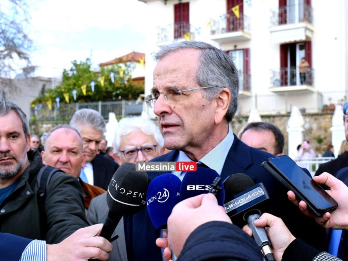 Σαμαράς: “Το χάος είναι ο κ. Μητσοτάκης γιατί δημιούργησε σκόπιμα συνθήκες πολιτικής αναρχίας”