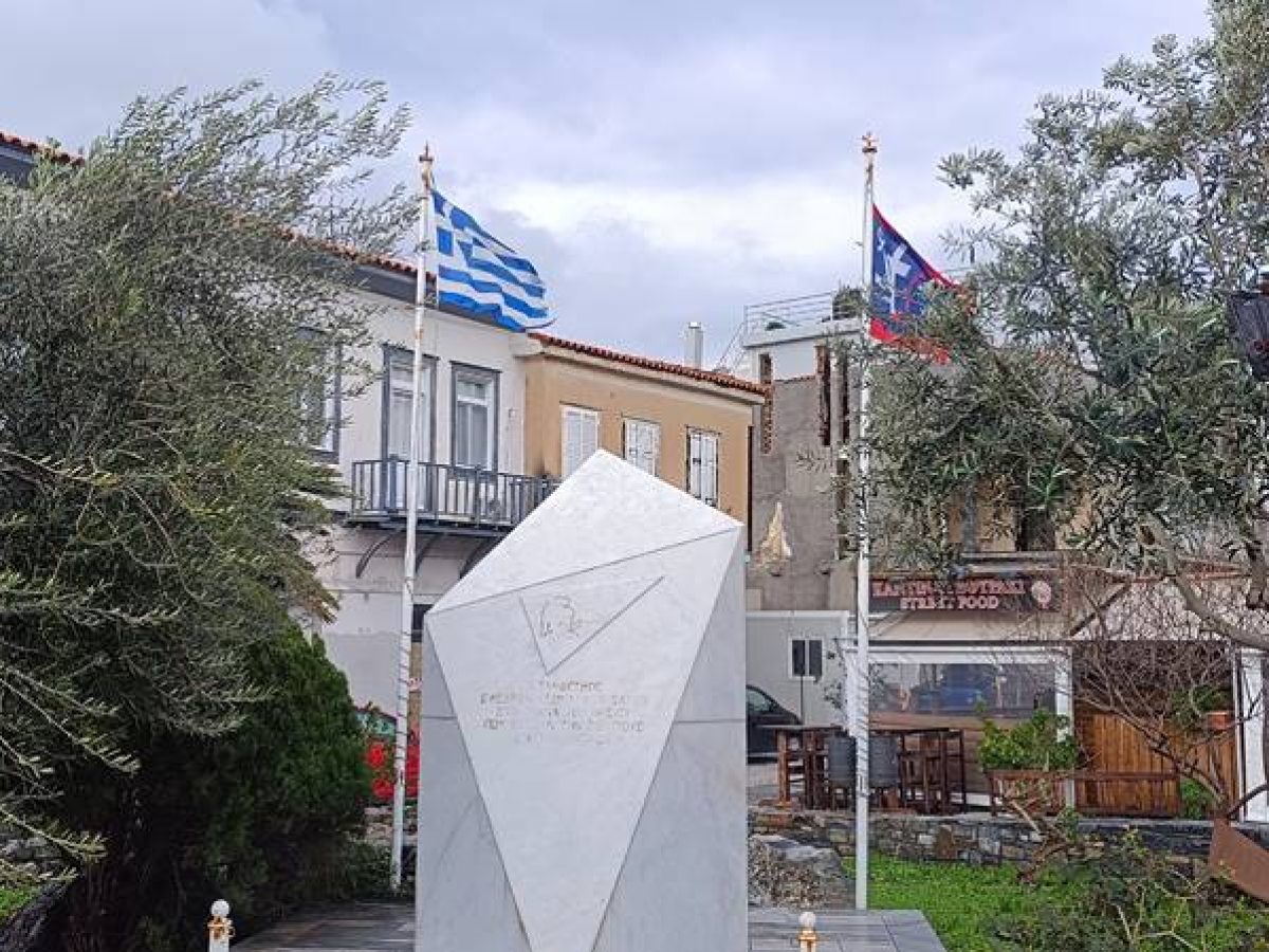 Σάμος: Εκδήλωση Τιμής και Μνήμης για τους πεσόντες Αξιωματικούς των Ιμίων (1996)