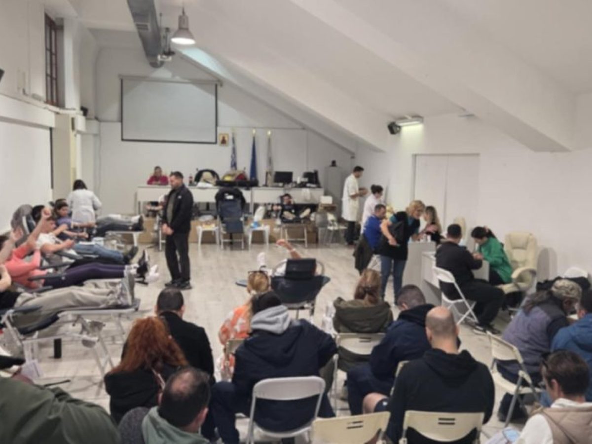 Σαντορίνη: Ο απολογισμός της 72ης εθελοντικής αιμοδοσίας