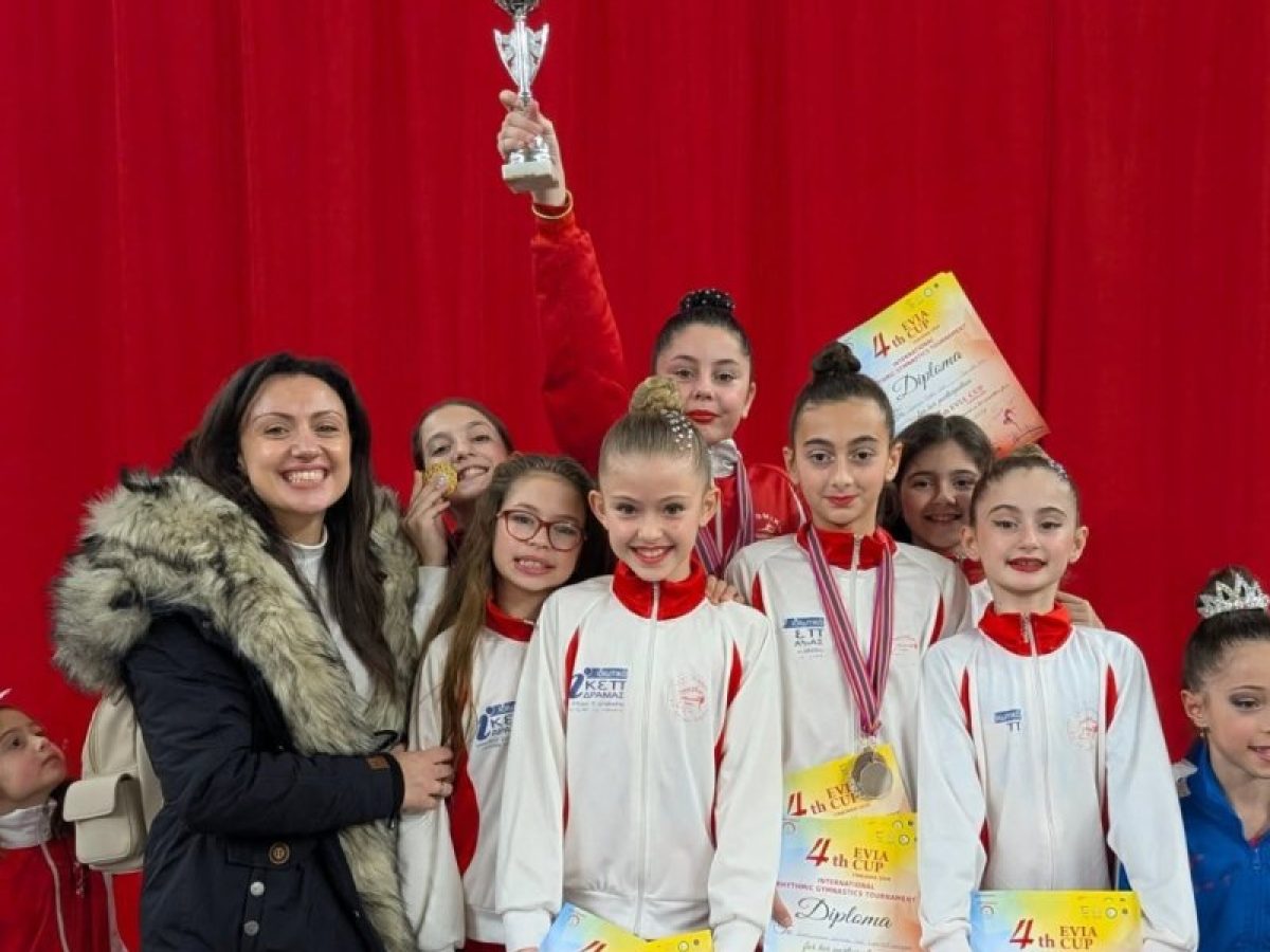  «Σάρωσαν» τα μετάλλια οι αθλήτριες του ΣΕΡΓ Δράμας στο Διεθνές Τουρνουά Evoia Cup