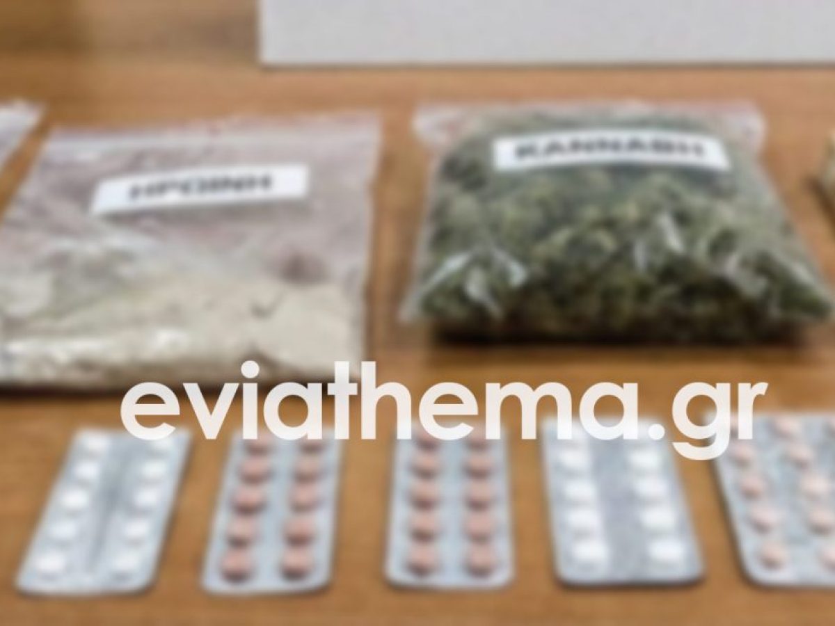 «Σάρωσε» η Αστυνομία στη Χαλκίδα: Το τριήμερο που έφερε 9 συλλήψεις και «μπλόκο» σε κοκαΐνη και ηρωίνη