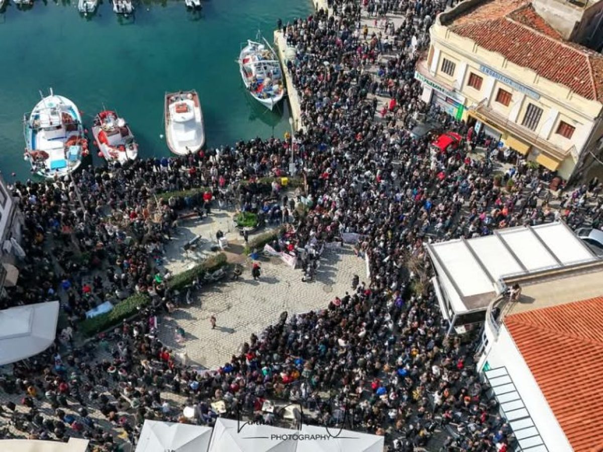 Σάββατο 28 Φλεβάρη, απεργούμε!  Δίνουμε μαζικό παρών στο μεγάλο συλλαλητήριο στις 12μ. στο λιμάνι Μύρινας.