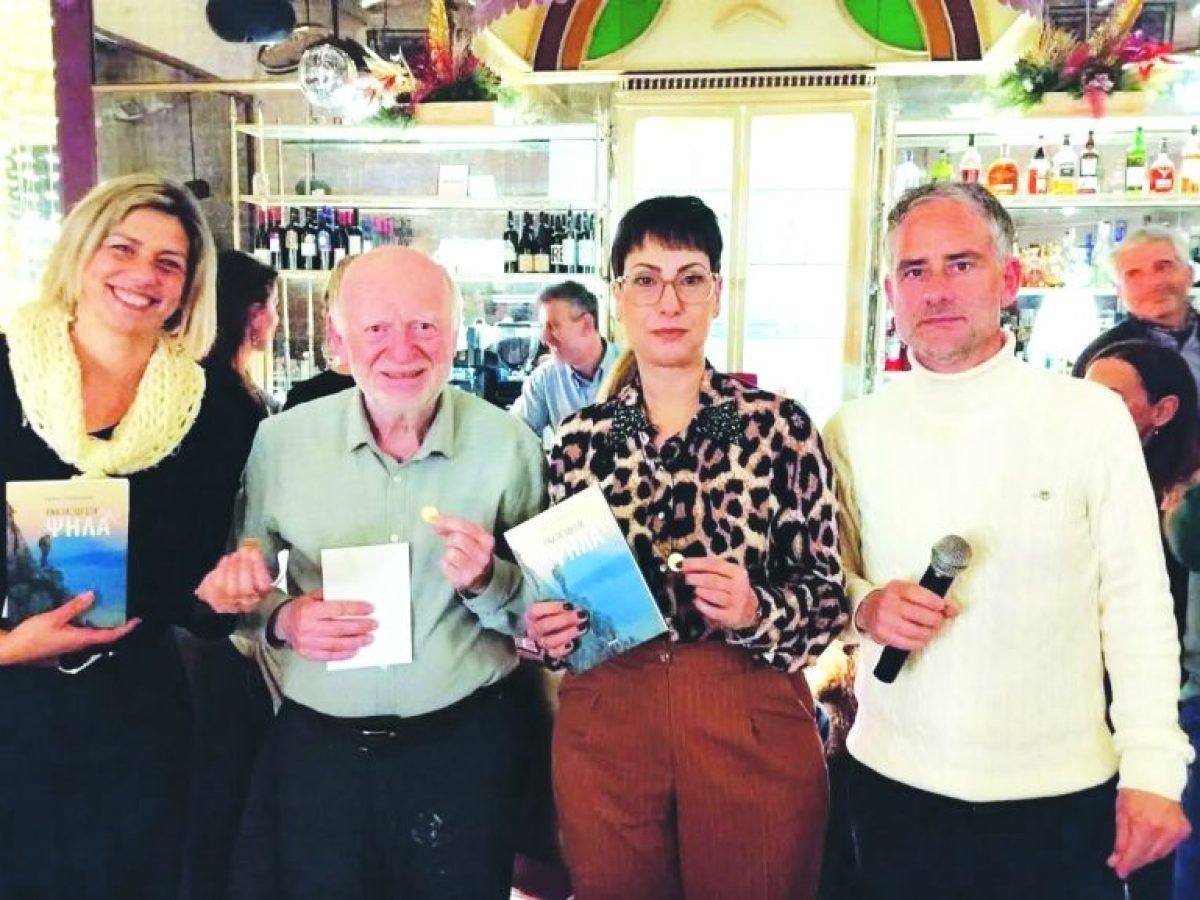 ΣΔΥΜ: Πίτα και βραβεύσεις για το 2025 με το βλέμμα στον 24ο Αγώνα της Καλαμάτας