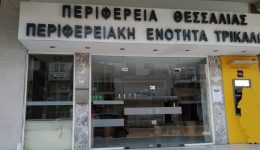se-endixi-penthous-i-p.e