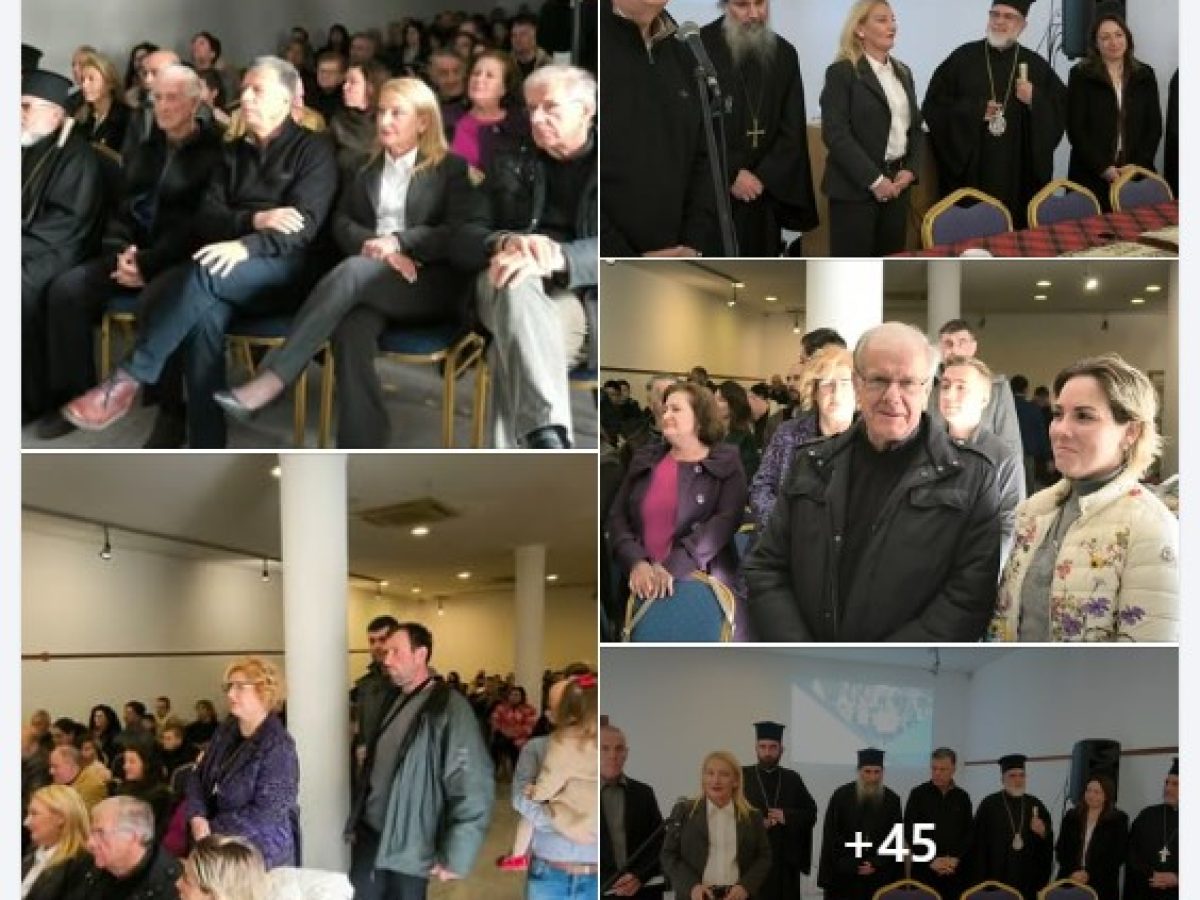 Σε εορταστικό κλίμα η κοπή της βασιλόπιτας της Δημοτικής Φιλαρμονικής Κω στο Χάνι