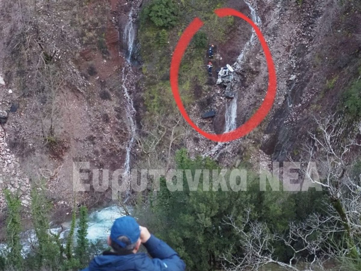 Σε γκρεμό αυτοκίνητο στο 3ο χλμ του δρόμου Προυσός Τόρνος- Αγωνία για τους επιβάτες