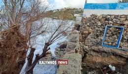 se-katastasi-ektaktis-Αnagkis-o