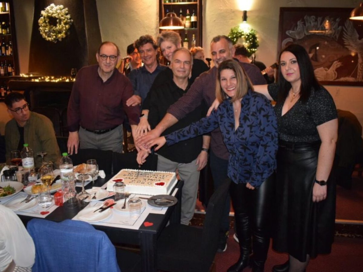 Σε κλίμα ενότητας και χαράς η κοπή πίτας των Κριτών Μπάσκετ Νομού Λάρισας