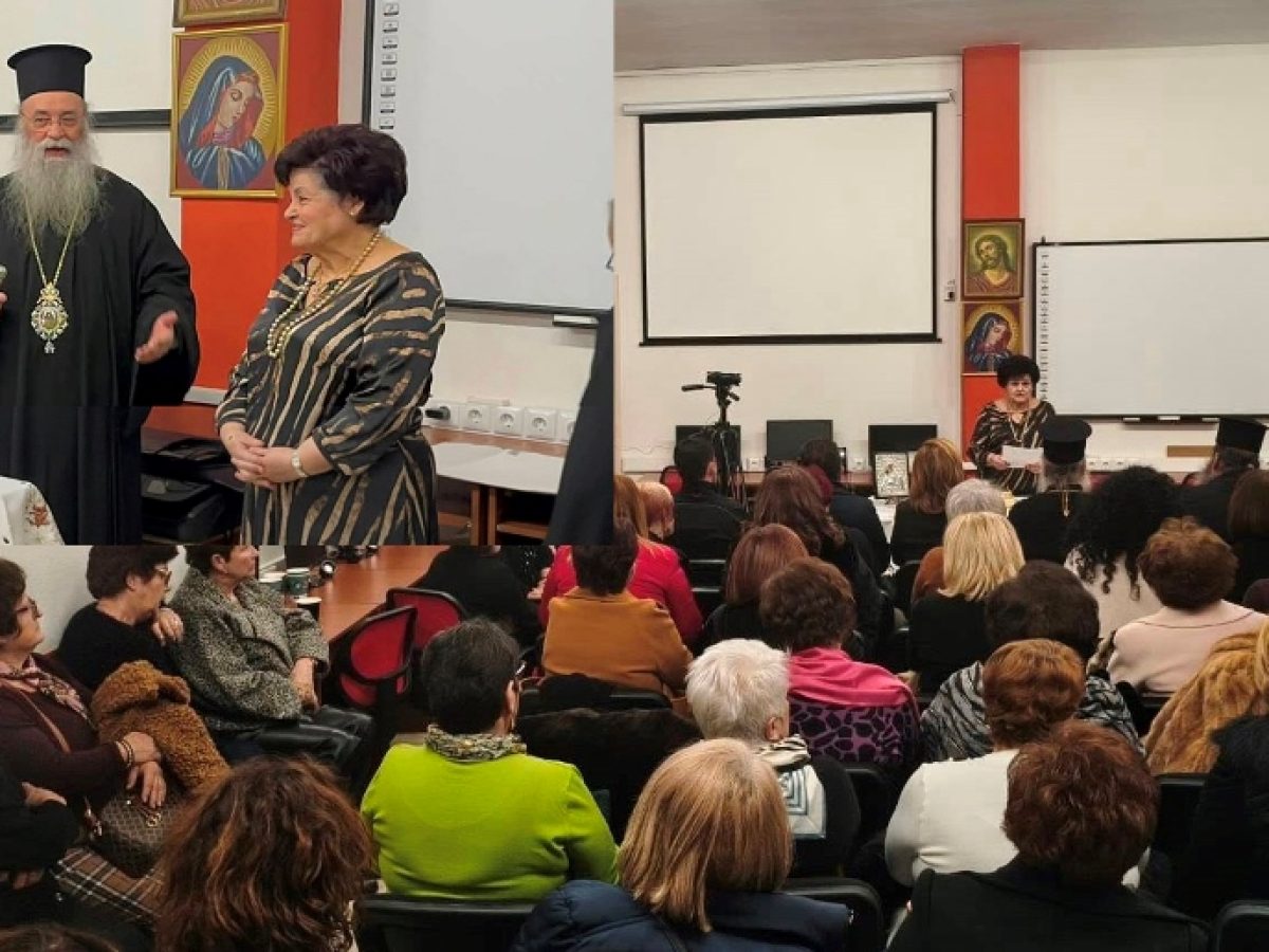 Σε κλίμα ενότητας και προσφοράς η κοπή της βασιλόπιτας του Σωματείου «Άγιος Ιωάννης ο Ελεήμων» Χωριστής