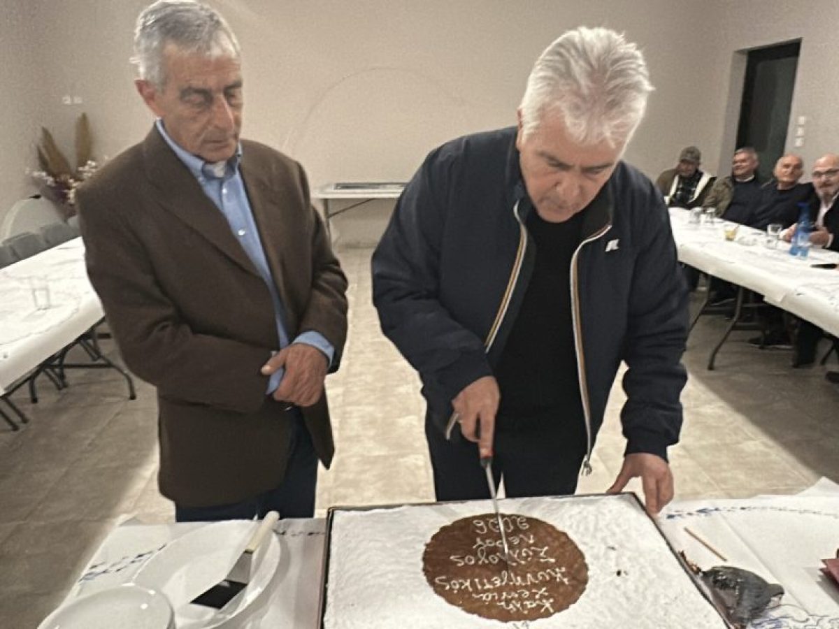 Σε κλίμα ενότητας και συγκίνησης η κοπή της πρωτοχρονιάτικης πίτας του Κυνηγετικού Συλλόγου Λέρου